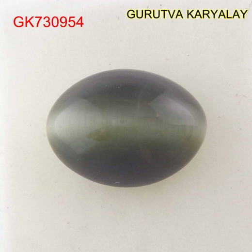 Ratti:8.11(7.34Ct)  Quartz Cats Eye 